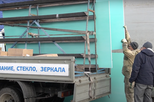 Торговые компании