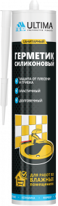ULTIMA S герметик силиконовый санитарный белый 280 мл. (1/12)