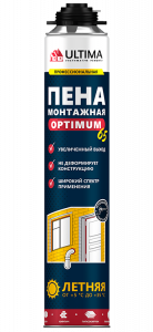 ULTIMA PRO OPTIMUM 65 пена монтажная проф. (всесезонная) 780 мл. (1/12)