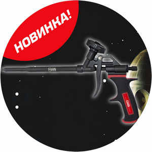 SILA PRO