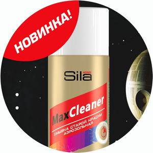 SILA